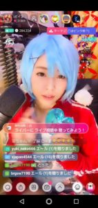 １７Ｌｉｖｅ（イチナナ）コスプレライバー　iポインさんのスクショ