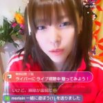 17Live(イチナナ)関西のコスプレイヤー　iポインさんのスクショ